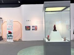 -杭州工艺美术博物馆