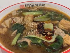 -闫家炸鸡架(五爱总店)