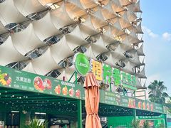 -渔人码头(洛溪店)