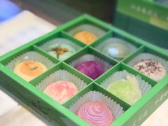 -好一朵茉莉花(老门东店)