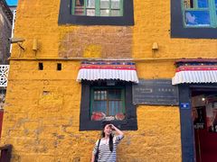 -玛吉阿米·餐吧