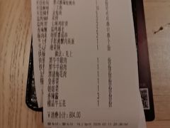 -匠和风精致料理(宁德万达店)