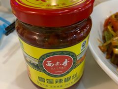 -帕米尔食府(白云观店)