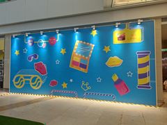 -天河领展广场