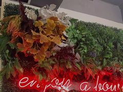 -Poke lemon海鲜波奇饭·柠檬茶(金碧开放小区店)