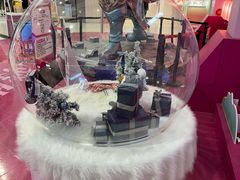 -凯德广场(学府店)