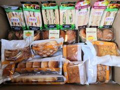 -中粮丰通（北京)食品有限公司