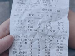 -老牌坊云南鱼豆花火锅(哈西万达店)