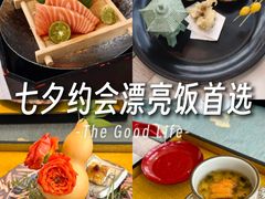 -雲上錢屋·地标景观(上海中心店)