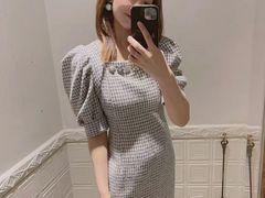 -伊势丹(现代城店)