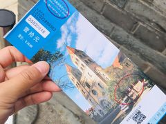 -青岛天主教堂(市南区)