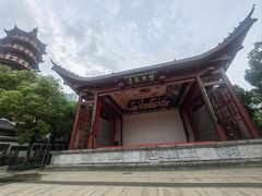 -绳金塔