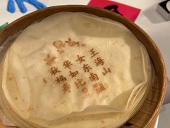 -北京宴(丰台总店)