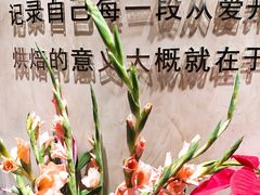 -麦陌(正弘城店)