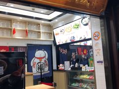 -沈大成(城隍庙店)