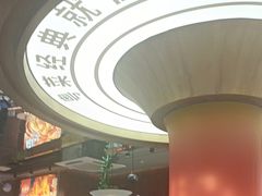 -火啫啫·粤式啫啫煲(南通首店)