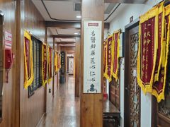 -方回春堂(拱宸桥店)