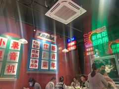 -卤校长重庆火锅(国兴店)