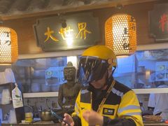 -京城小江南·北京烤鸭·江南土菜·白鱼(中关村店)