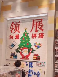 -乐高授权专卖店(中关村领展店)