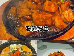 -洞天食府(北大街店)