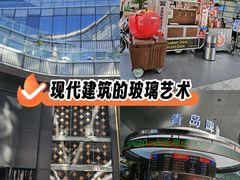 -济南恒隆广场