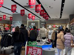 -砂之船奥莱(南京江宁店)