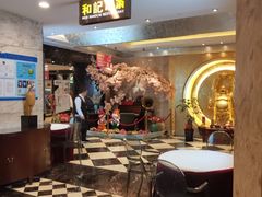 -和记小菜(七宝店)