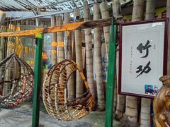 -竹泉农庄·竹筒饭(从化店)