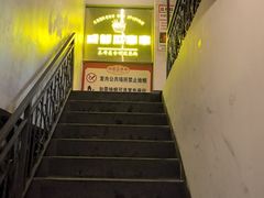 -成都瓜串串(华强北店)