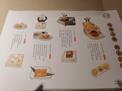 -蔡澜点心·粤菜(万菱汇店)