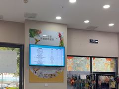 -瑞派名望24h动物医院异宠专科·猫专科·骨科·重症监护分院