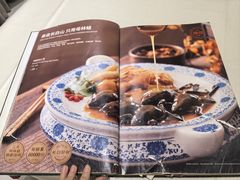 -吉林省林业宾馆-餐厅