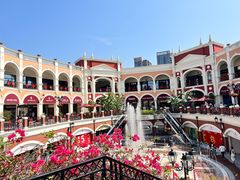 -佛罗伦萨小镇广佛名品奥特莱斯(疏港路店)