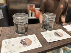 -Dip in Gelato(富民路店)