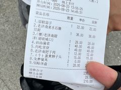 -老济南·地道济南菜(大明湖店)