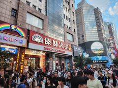 -南京路步行街