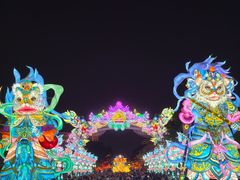 -厦门园林博览苑