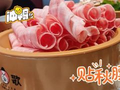 -龍歌自助小火锅(李沧顺和汇店)
