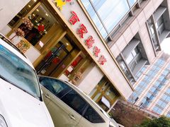 -百家鸡味馆(清泰店)