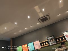 -星巴克(杭州市民中心店)