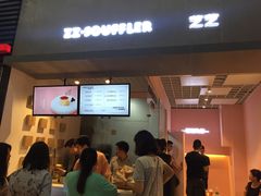门面-狐狸和向日葵(北京路店)