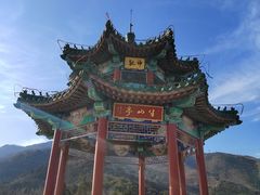 -北京西山国家森林公园