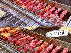 -白玉·朝鲜族烤串(南山店)