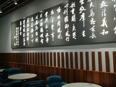 -南京航空航天大学(将军路校区)