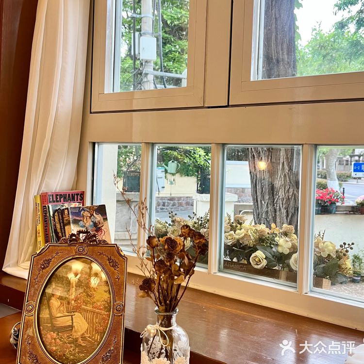 小院里的午后时光