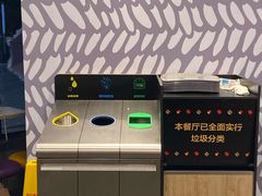 -麦当劳(杭州三花国际店)