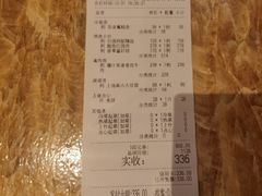 -上海小南国(国会店)