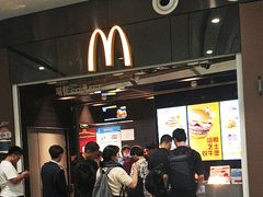 -麦当劳(北京大兴机场二层国内到达(安检外)店)