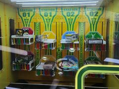 -天空之城游乐体验世界(义乌之心店)